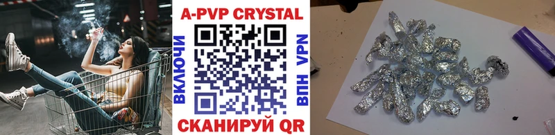 ссылка на мегу сайт  Порхов  Альфа ПВП СК КРИС 