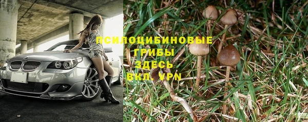 jwh Арсеньев