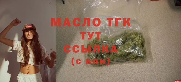 спайс Олёкминск