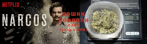 а пвп мука Армянск