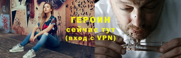 jwh Арсеньев