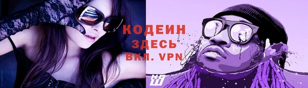 apvp Баксан