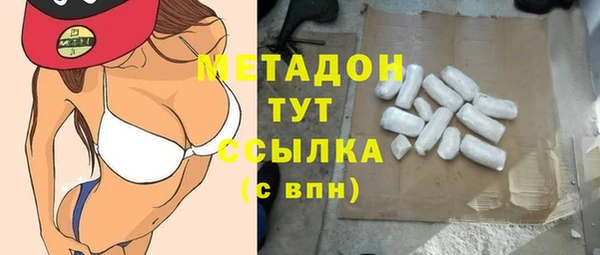 jwh Арсеньев