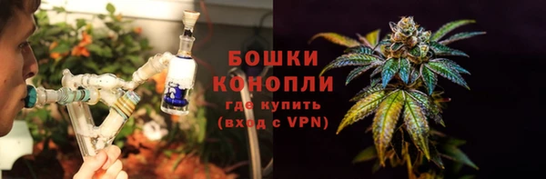 а пвп мука Армянск