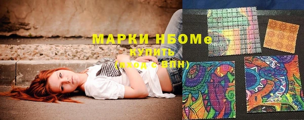 а пвп мука Армянск