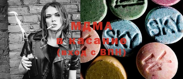 а пвп мука Армянск