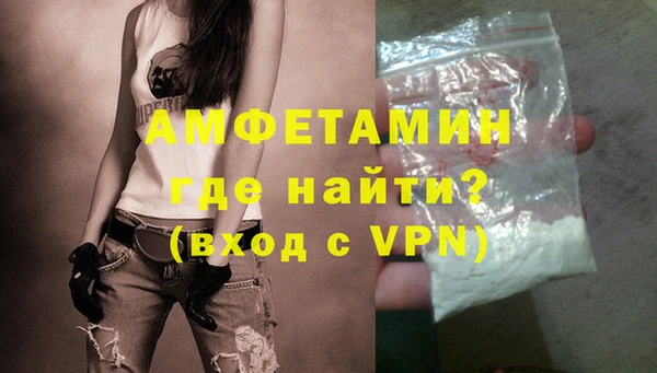 jwh Арсеньев