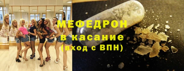 jwh Арсеньев