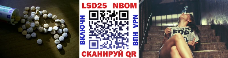 KRAKEN ССЫЛКА  Порхов  LSD-25 экстази ecstasy 