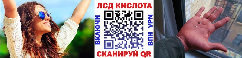 Марки NBOMe 1500мкг  сколько стоит  Порхов 